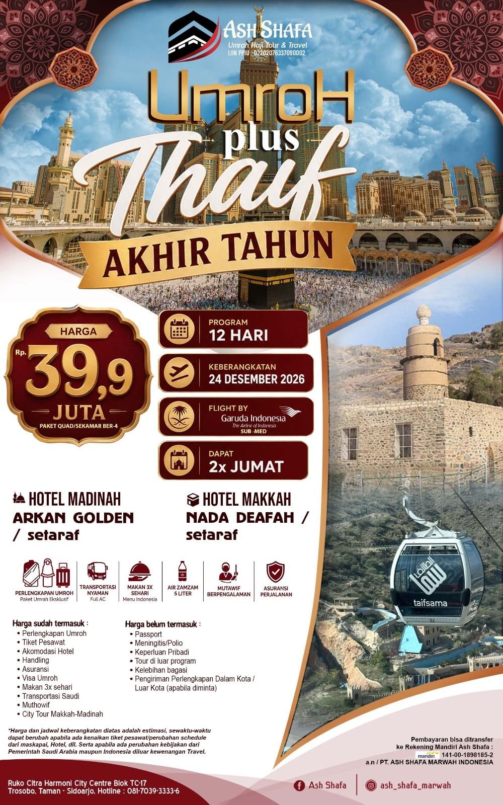 UMROH PLUS THAIF AKHIR TAHUN DESEMBER 12 HARI 2026